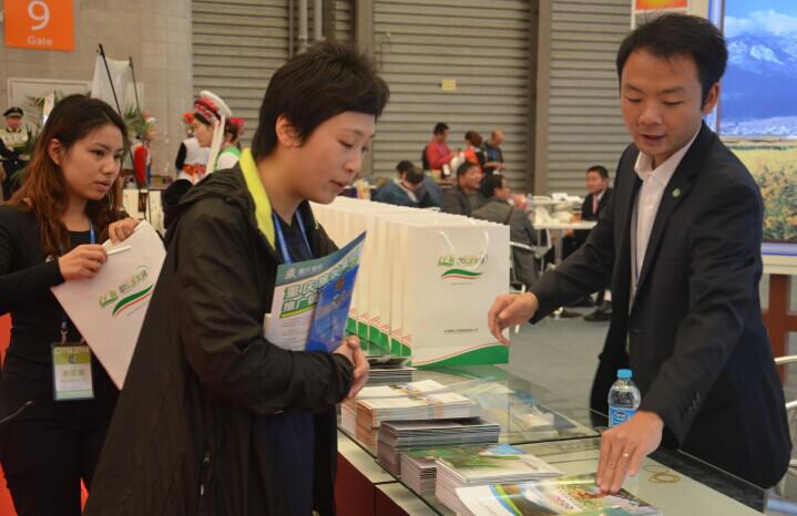 C:Documents and SettingsAdministrator桌面图片2.jpg