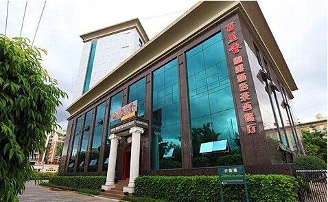 C:Documents and SettingsAdministrator桌面QQ图片20141204154656.jpg