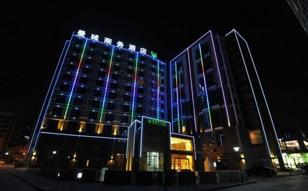 C:Documents and SettingsAdministrator桌面新建文件夹QQ图片20141204155650.jpg