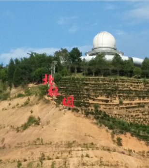 C:Documents and SettingsAdministrator桌面网站专员图片配图新建文件夹 (4)图片22.png C:Documents and SettingsAdministrator桌面网站专员图片配图新建文件夹 (4)图片22.png