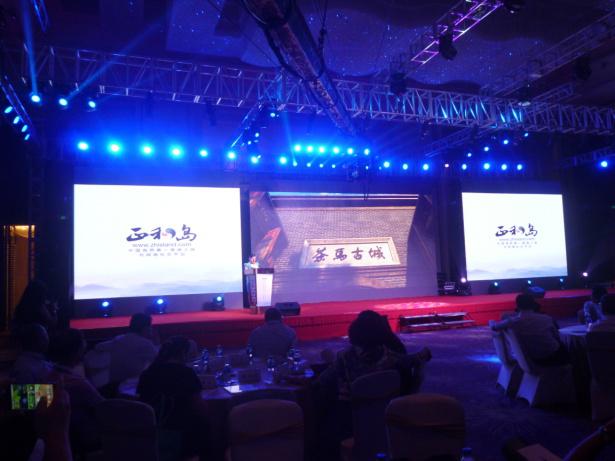 C:Documents and SettingsAdministrator桌面工作网站专员图片配图新建文件夹 (10)图片1.jpg