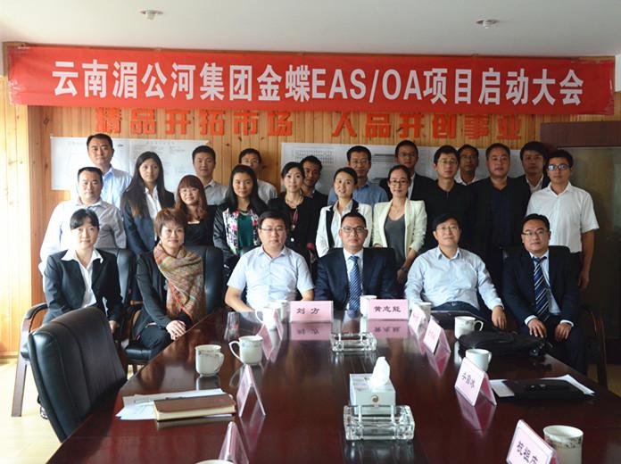 C:\Documents and Settings\Administrator\桌面\网站专员\图片配图\新建文件夹 (9)\2.jpg